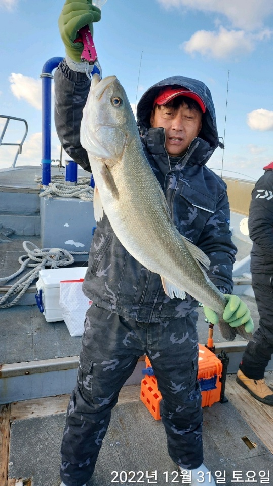 a01b3920c2d709d06715fe2955b0d8ed_1672700482_7963.jpeg